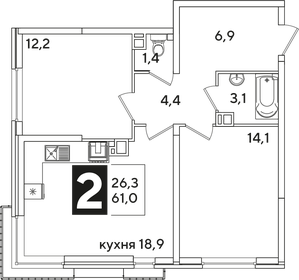 Квартира 61 м², 2-комнатная - изображение 2