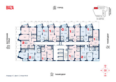 44,8 м², 1-комнатная квартира 7 027 320 ₽ - изображение 13