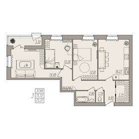 110,7 м², 4-комнатные апартаменты 8 400 000 ₽ - изображение 84