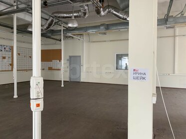 558 м², офис 1 255 500 ₽ в месяц - изображение 50