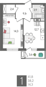 41,6 м², 1-комнатная квартира 10 196 160 ₽ - изображение 40