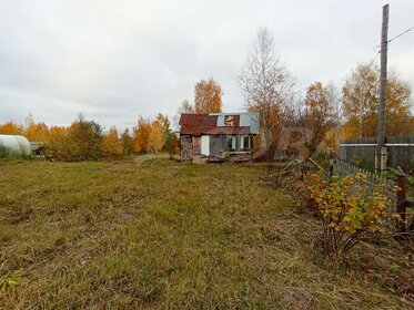 Купить квартиру с европланировкой (с кухней-гостиной) на улице Кронштадтский бульвар в Москве - изображение 2