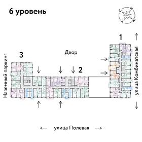 58 м², 3-комнатная квартира 7 695 000 ₽ - изображение 13