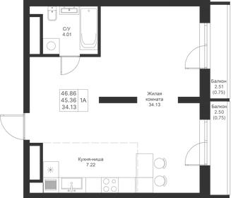 45 м², 1-комнатная квартира 11 990 000 ₽ - изображение 56