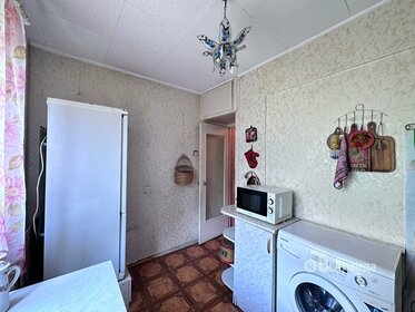 44 м², 2-комнатная квартира 37 000 ₽ в месяц - изображение 2