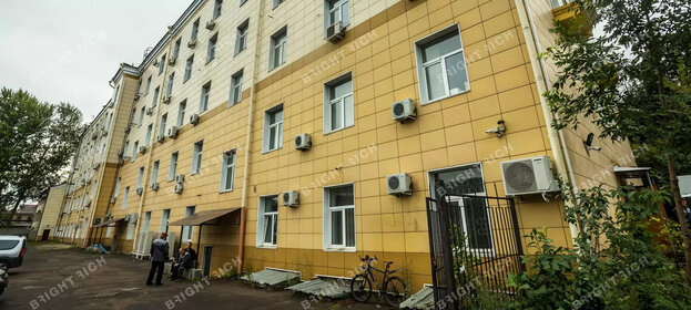 Купить квартиру с высокими потолками у станции Дегунино в Москве и МО - изображение 19