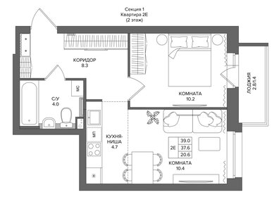 Квартира 39 м², 2-комнатная - изображение 1