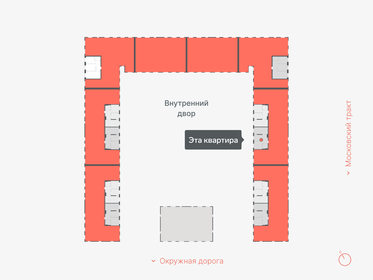 50 м², 2-комнатная квартира 5 900 000 ₽ - изображение 83