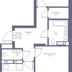 Квартира 64,5 м², 2-комнатная - изображение 2