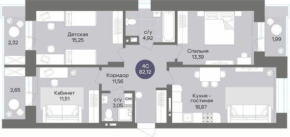 82,1 м², 4-комнатная квартира 15 450 000 ₽ - изображение 52
