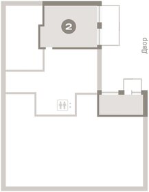 Квартира 90,4 м², 3-комнатная - изображение 2