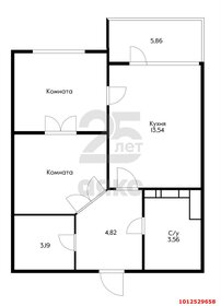 Квартира 49,6 м², 1-комнатная - изображение 5