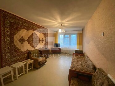 45,5 м², 2-комнатная квартира 2 650 000 ₽ - изображение 43