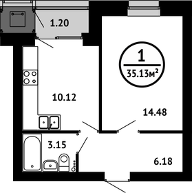 35,1 м², 1-комнатная квартира 5 093 850 ₽ - изображение 16