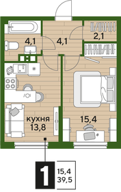 39,6 м², 1-комнатная квартира 7 432 920 ₽ - изображение 57