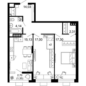 Квартира 71,3 м², 2-комнатная - изображение 1