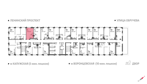 24,7 м², квартира-студия 13 295 688 ₽ - изображение 40