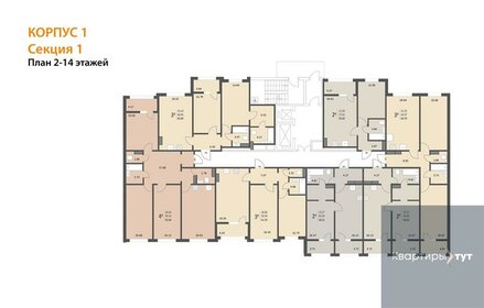 53 м², 2-комнатная квартира 9 900 000 ₽ - изображение 61