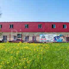 64,5 м², офис - изображение 1
