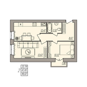 50 м², 2-комнатная квартира 6 500 000 ₽ - изображение 63