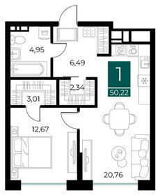 Квартира 50,2 м², 1-комнатная - изображение 1