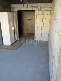 23,4 м², квартира-студия 2 272 140 ₽ - изображение 60