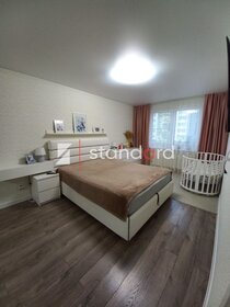 43,6 м², 2-комнатные апартаменты 6 150 000 ₽ - изображение 35