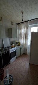 40,5 м², 2-комнатная квартира 1 750 000 ₽ - изображение 29