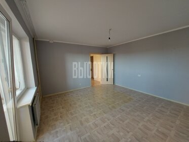 45 м², 2-комнатная квартира 3 100 000 ₽ - изображение 70
