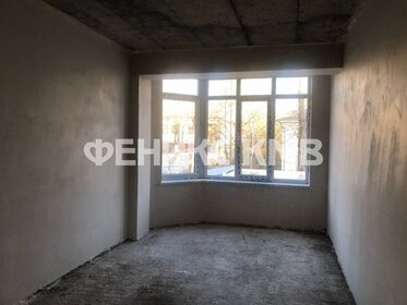 41,7 м², 1-комнатная квартира 3 565 000 ₽ - изображение 1