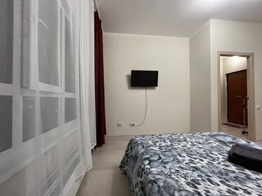 53 м², 2-комнатная квартира 2 300 ₽ в сутки - изображение 75