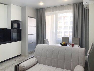 41 м², 2-комнатная квартира 3 500 ₽ в сутки - изображение 91