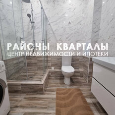 Квартира 48,3 м², 2-комнатная - изображение 4