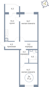 65,7 м², 2-комнатная квартира 6 000 000 ₽ - изображение 82
