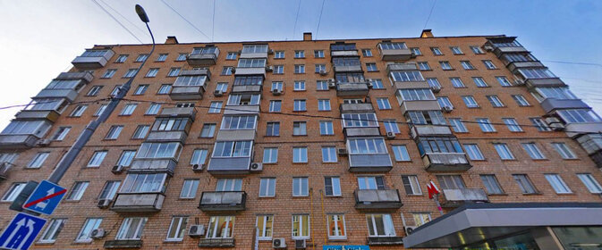 3,3 м², юридический адрес 2 300 ₽ в месяц - изображение 14