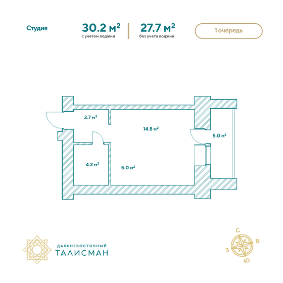 53,4 м², 2-комнатная квартира 7 400 000 ₽ - изображение 94