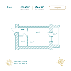 Квартира 30,2 м², 1-комнатная - изображение 2