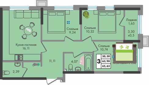 Квартира 65,6 м², 3-комнатная - изображение 1