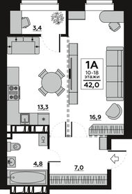 43,4 м², 1-комнатная квартира 7 500 000 ₽ - изображение 18