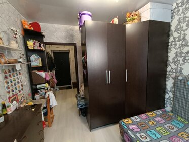 23 м², квартира-студия 2 550 000 ₽ - изображение 68