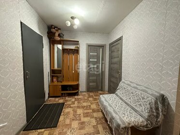 18,1 м², комната 1 850 000 ₽ - изображение 33