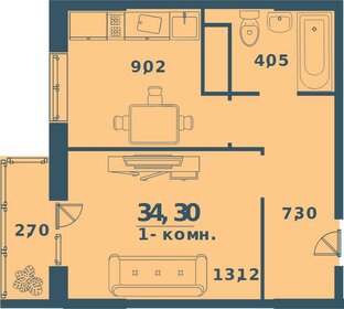 30 м², 1-комнатная квартира 2 700 000 ₽ - изображение 77