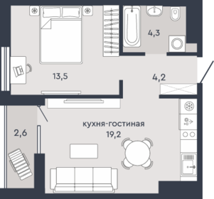 42 м², 1-комнатная квартира 5 350 000 ₽ - изображение 9