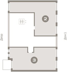 77,3 м², 2-комнатная квартира 8 060 000 ₽ - изображение 9