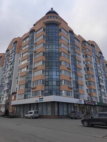 39,7 м², 2-комнатная квартира 6 627 000 ₽ - изображение 45