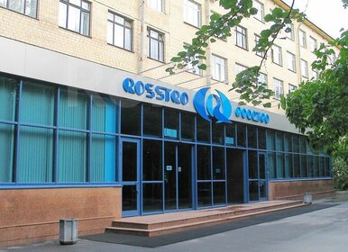 48,6 м², офис 51 030 ₽ в месяц - изображение 20