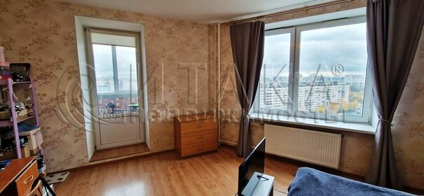 Купить 4-комнатную квартиру у метро Парнас (синяя ветка) в Санкт-Петербурге и ЛО - изображение 50