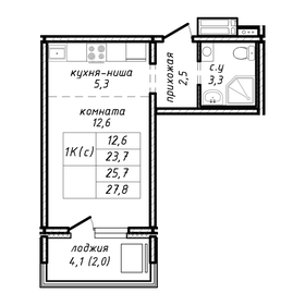 25,6 м², квартира-студия 3 100 000 ₽ - изображение 74