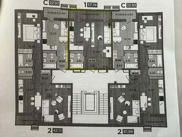 Квартира 37,8 м², 1-комнатная - изображение 2