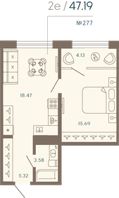 Квартира 47,2 м², 1-комнатные - изображение 1